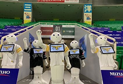 Robots como espectadores, la última idea para paliar la falta de público en las gradas | Agencias