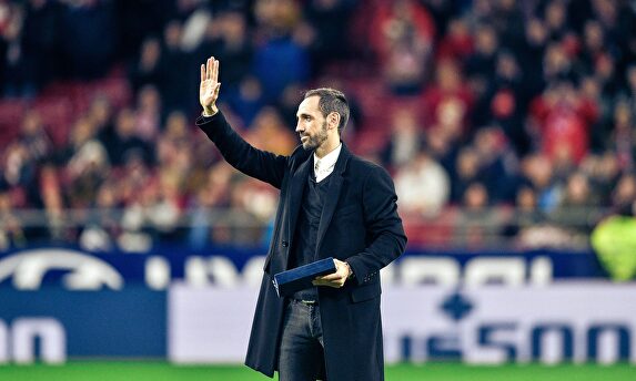 Despedida de Juanfran en el Wanda Metropolitano | Cordon Press