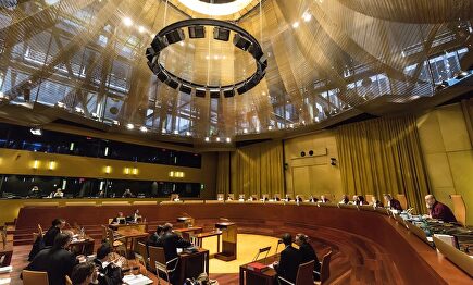 Tribunal de Justicia de la Unión Europea | Europa Press