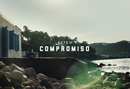 Estrella Damm