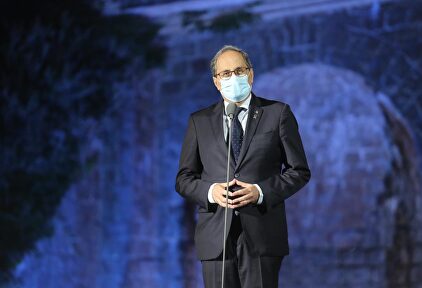 Quim Torra en el acto de este jueves | Twitter