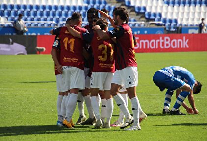 El Extremadura puede perder el encuentro por alineación indebida | Twitter