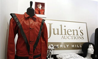 Los 10 objetos subastados más caros de la historia del rock