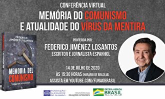 Cartel de la conferencia | Funag