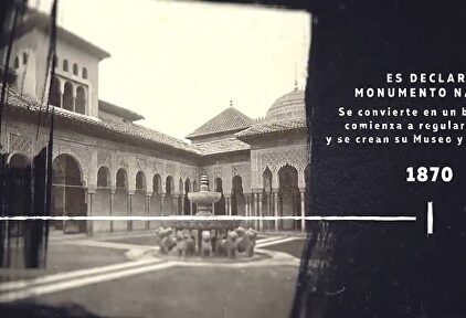 La Alhambra cumple 150 años como monumento nacional