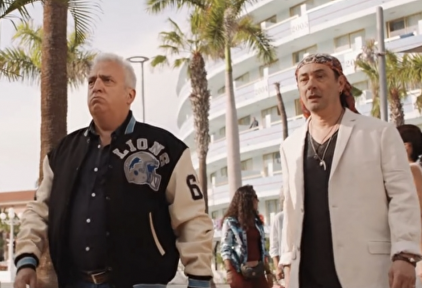 El 'Superdetective en Hollywood' a la española más loco