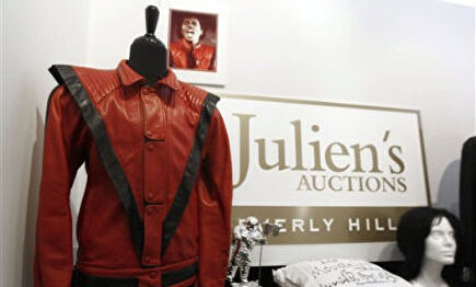 Los 10 objetos subastados más caros de la historia del rock