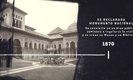 La Alhambra cumple 150 años como monumento nacional
