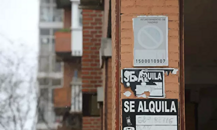 Ataque a la propiedad privada | LD