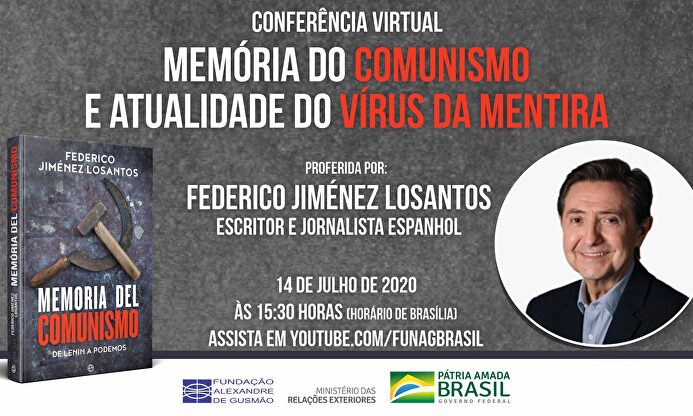 Cartel de la conferencia | Funag