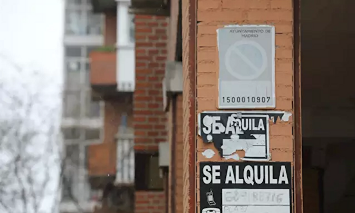 Ataque a la propiedad privada | Europa Press