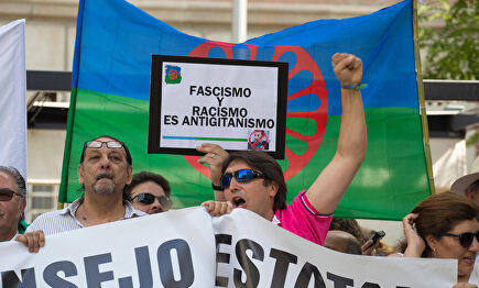 Manifestación de gitanos en Madrid contra Salvini | Alamy