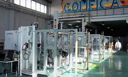 Instalaciones de Comfica | Europa Press