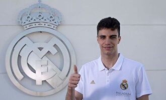 Carlos Alocén, fichaje del Real Madrid