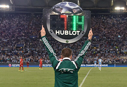 LaLiga volverá a permitir hasta cinco cambios en un encuentro oficial | EFE