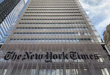 Sede del 'New York Times' | David Smooke