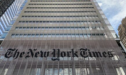 Sede del 'New York Times' | David Smooke