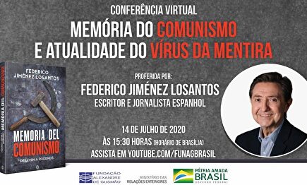 Conferencia de presentación de 'Memoria del Comunismo' para Brasil