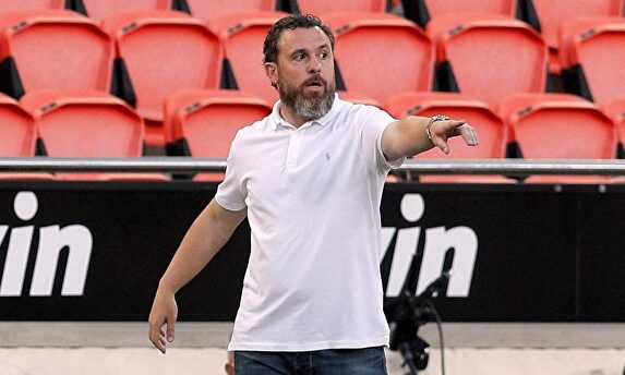 Sergio González no se calla ante Tebas | EFE