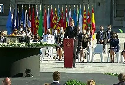 El rey Felipe VI pide mirar al futuro unidos desde "el respeto y el entendimiento"