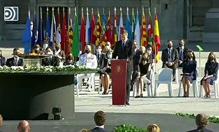 El rey Felipe VI pide mirar al futuro unidos desde "el respeto y el entendimiento"