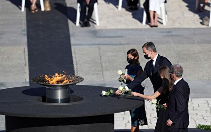 Dicrecto: Homenaje de Estado a las víctimas del coronavirus