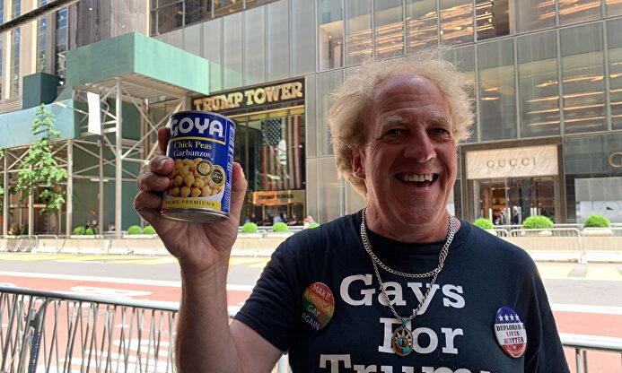 Partidarios de Trump en apoyo a Goya en la Torre Trump | Cordon Press