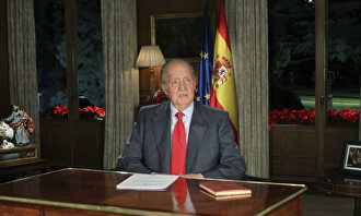 Don Juan Carlos. | Gtres