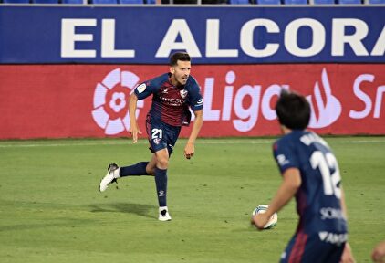 El Huesca es equipo de Primera | Twitter