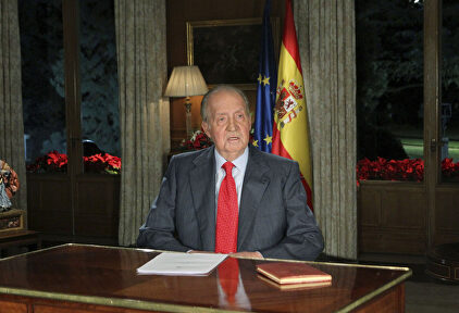 Don Juan Carlos. | Gtres