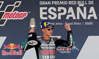Fabio Quartararo celebra su victoria en el Circuito de Jerez-Ángel Nieto. | EFE