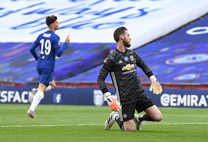 De Gea condena al Manchester United en la FA Cup con dos pifias terribles
