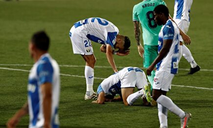 El Leganés desciende a Segunda División. | EFE
