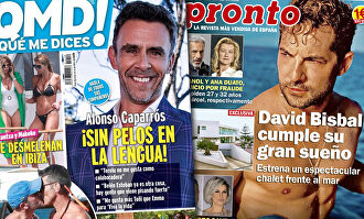 Portadas de la prensa rosa