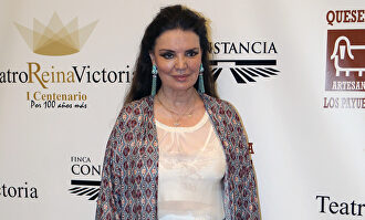 María José Cantudo | Gtres