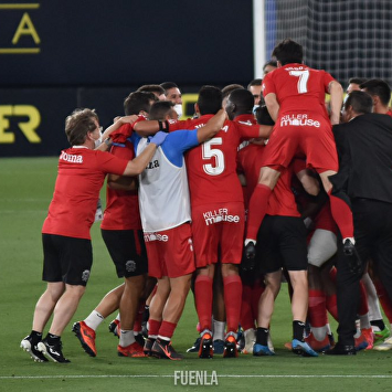 Celebración del Fuenlabrada | EFE