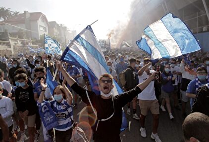 Aficionados del Deportivo de La Coruña. | EFE