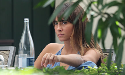 Aitana Ocaña | Gtres