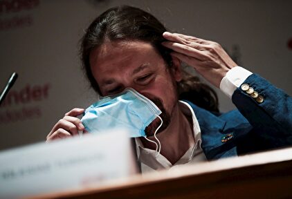 El vicepresidente segundo del Gobierno, Pablo Iglesias. | EFE