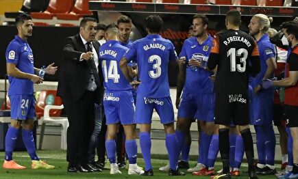 El Fuenlabada podría ser penalizado gravemente por este hecho | EFE