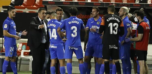 El Fuenlabada podría ser penalizado gravemente por este hecho | EFE