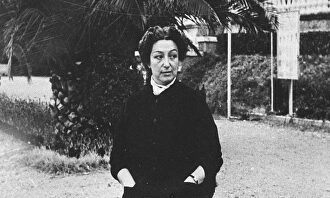 África de las Heras | Archivo