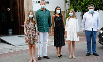 La Familia Real en Mérida | Gtres