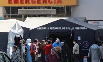 Arequipa, una de las regiones más afectadas en Perú. | EFE