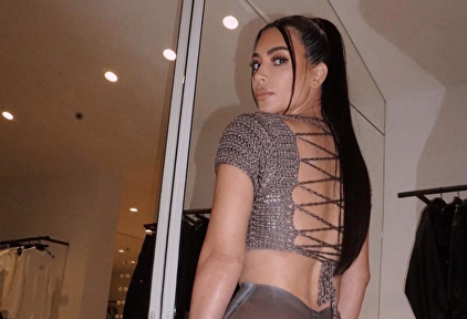 Kim Kardashian | Instagram