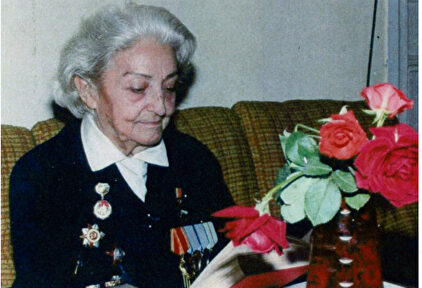 África de las Heras | Archivo