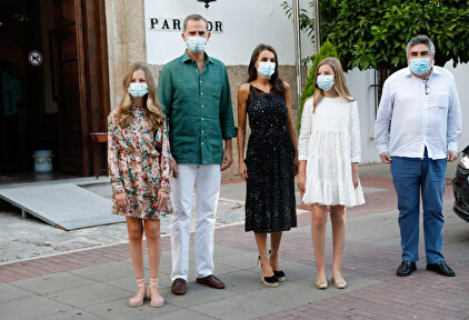 La Familia Real en Mérida | Gtres