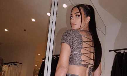 Kim Kardashian | Instagram