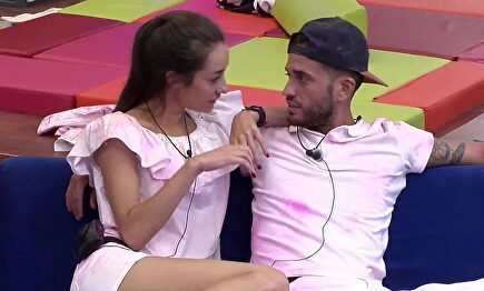 Adara y Rodri | Telecinco