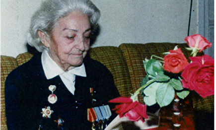 África de las Heras | Archivo